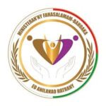 Logo du Ministère de la Santé Publique